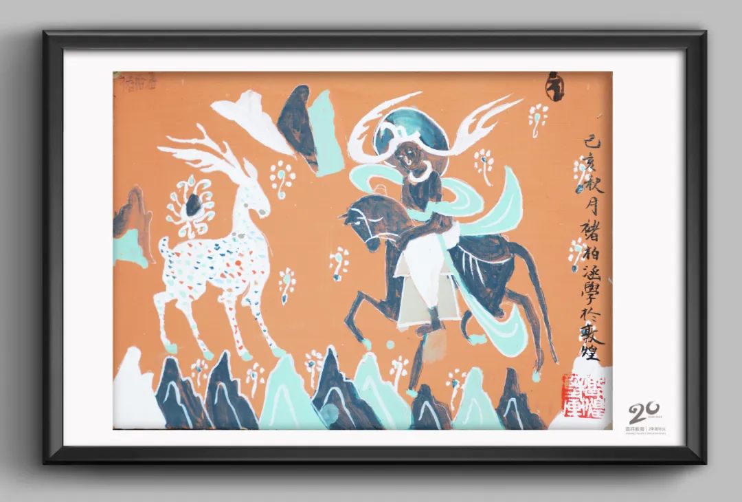 嘉祥教育20年 | 书画手工类获奖作品展播第6期（总第8期）